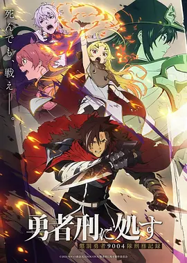 漫画屋治愈美食漫画深海食堂封面